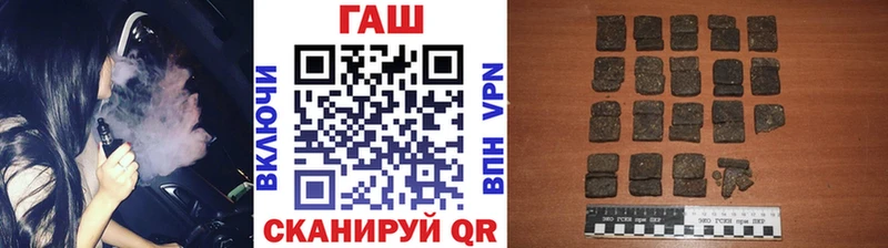 Наркошоп купить Марихуана  Меф мяу мяу  А ПВП  АМФЕТАМИН  ГАШ  Нижняя Тура