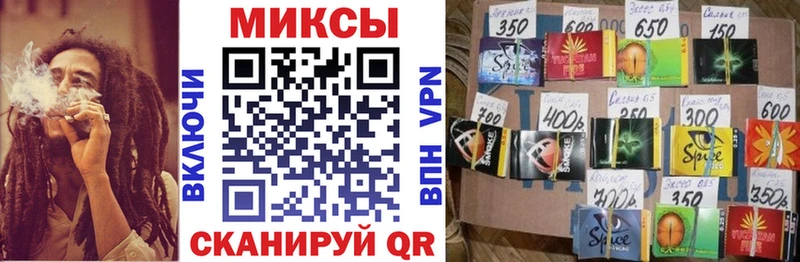 Бутират 1.4BDO Купить закладки Нижняя Тура