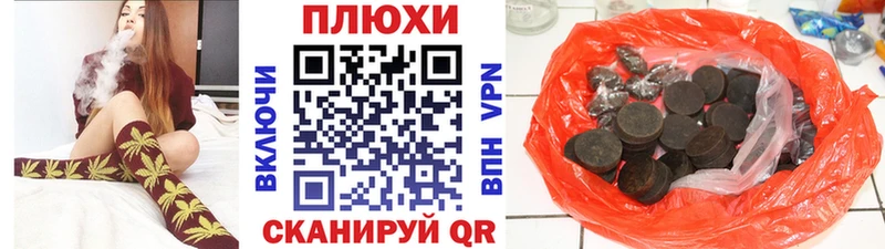 ГАШ Ice-O-Lator  Купить закладки  Нижняя Тура 