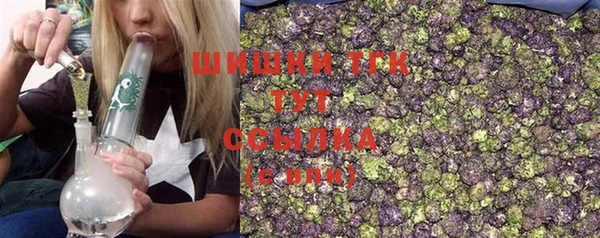 стафф Лиски