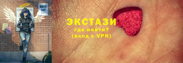 дурь Лабытнанги