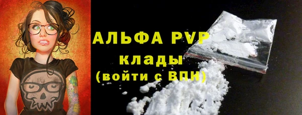 mdpv Липки