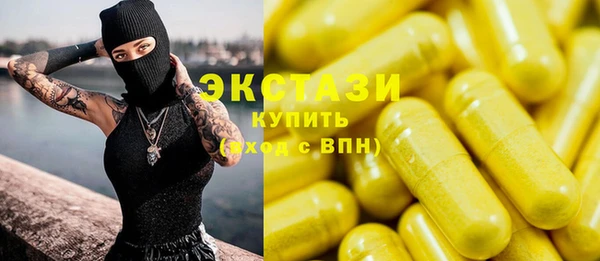 стафф Лиски