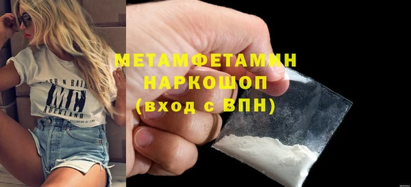 mdpv Липки