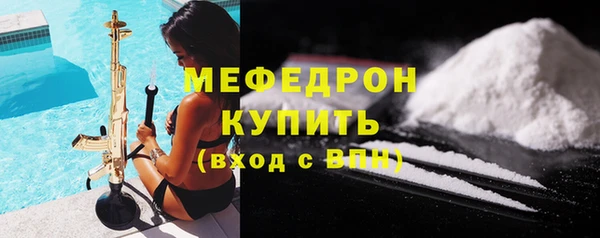 марки nbome Лихославль