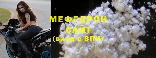 марки nbome Лихославль