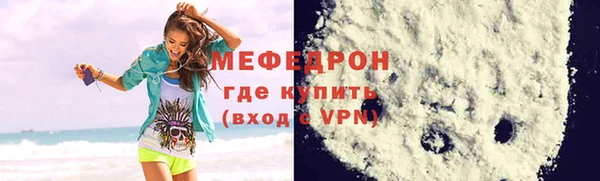 mdpv Липки