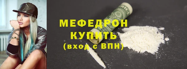 mdpv Липки