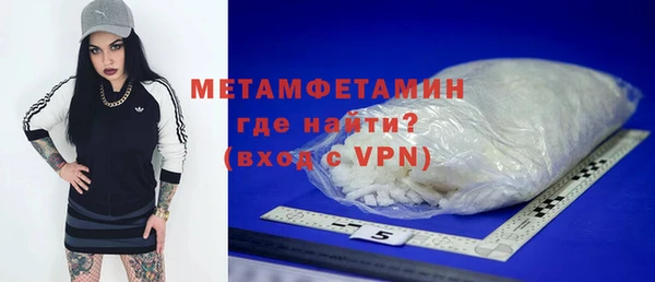 mdpv Липки