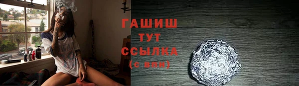 а пвп мука Лагань