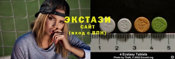 марки nbome Лихославль