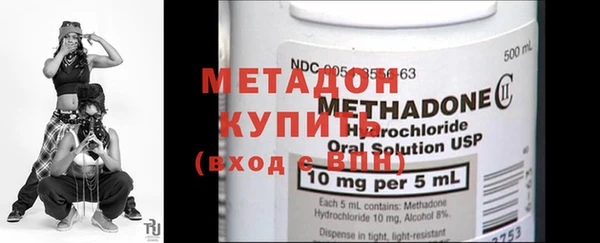 стафф Лиски
