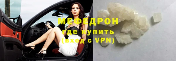 mdpv Липки