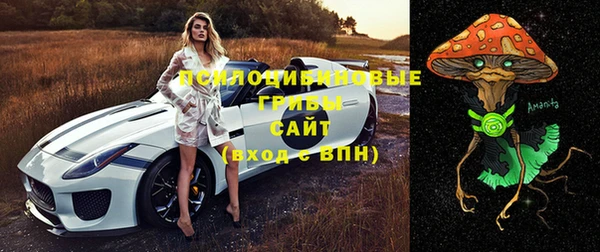 марки nbome Лихославль