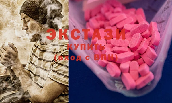 марки nbome Лихославль