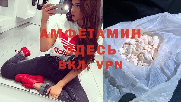 mdpv Липки