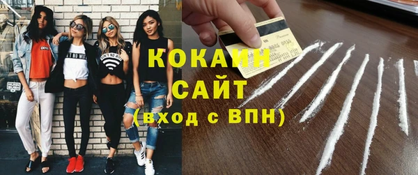 mdpv Липки