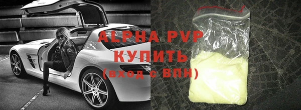 МДПВ Ладушкин