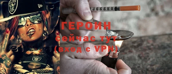 mdpv Липки