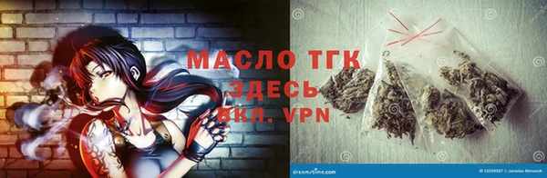 а пвп мука Лагань