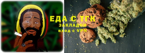 стафф Лиски