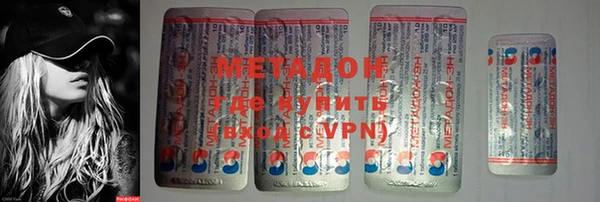 стафф Лиски