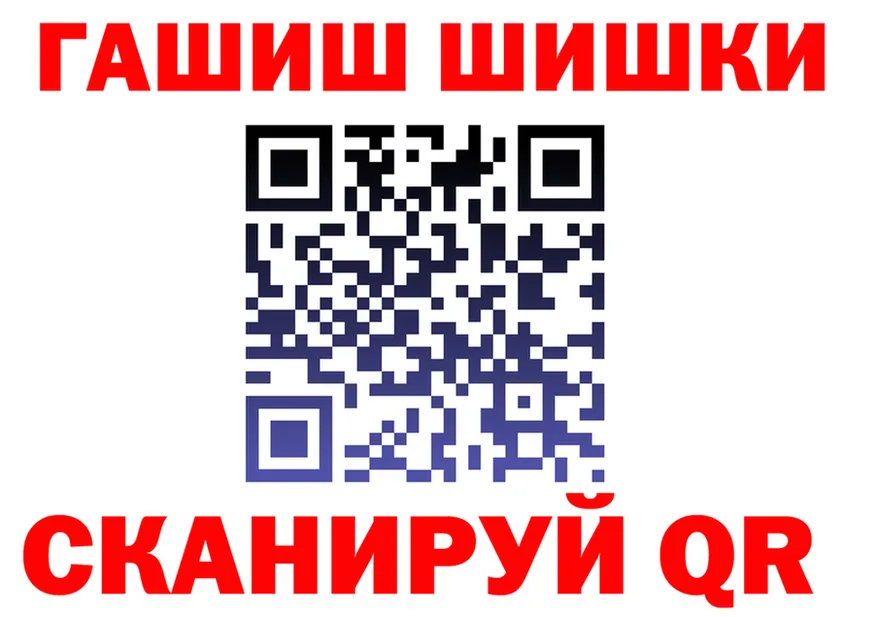 АМФ 97% вход это OMG Нижняя Тура