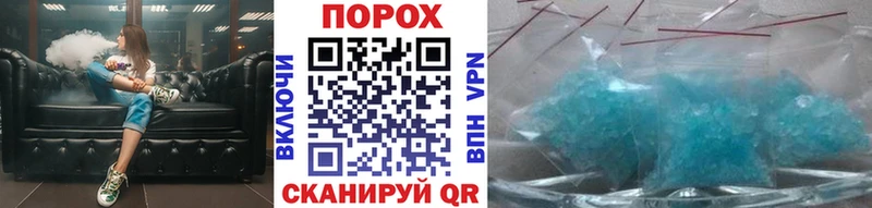 Купить где  Нижняя Тура  МЕТАМФЕТАМИН мет 
