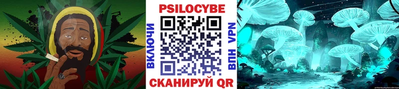 Галлюциногенные грибы Cubensis  Купить закладки  Нижняя Тура 